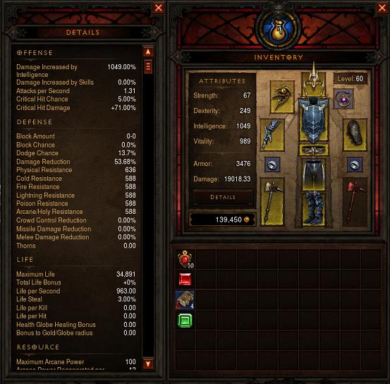 Diablo III Imprisoned Angel, Kill The Butcher Guides