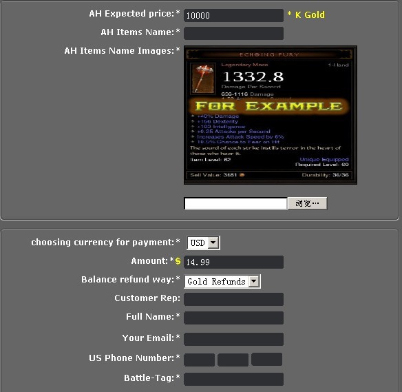 New AH Assistance Service Help You Buy D3 Items in Auction House Easy