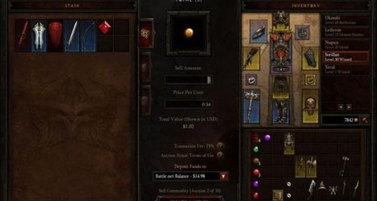 Diablo 3 will Improve Loot 2.0 to Weaken Auction House